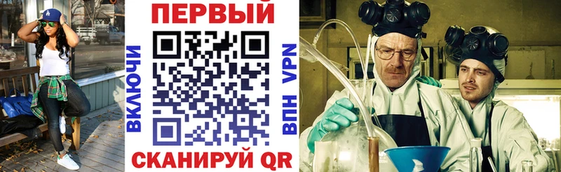 Купить  Протвино  Amphetamine 98% 