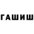 Метадон белоснежный Almaz_STR