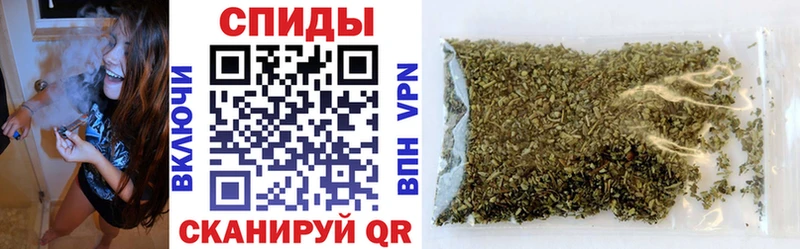Купить закладки Протвино Бутират BDO 33%