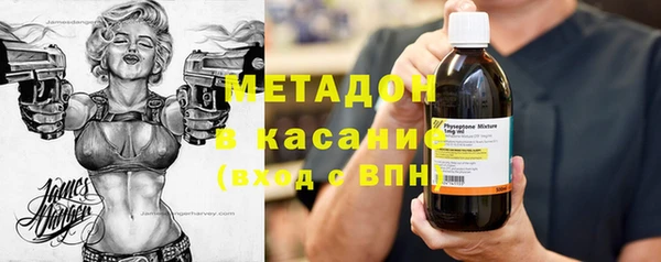 экстази Медногорск