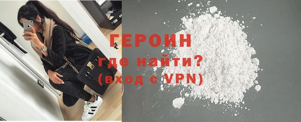 экстази Медногорск