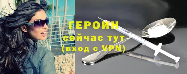 кокаин перу Медвежьегорск