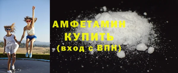 кокаин перу Медвежьегорск