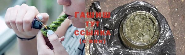 кокаин перу Медвежьегорск