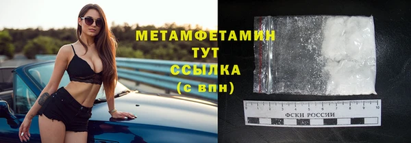 кокаин перу Медвежьегорск
