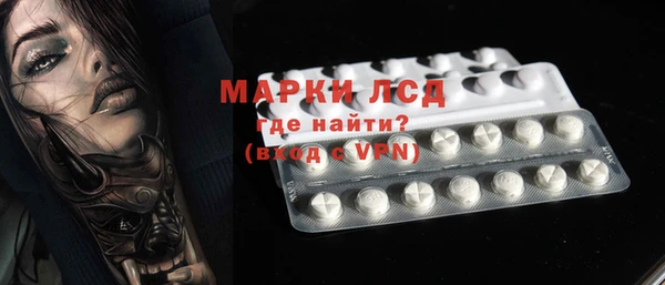 кокаин перу Медвежьегорск