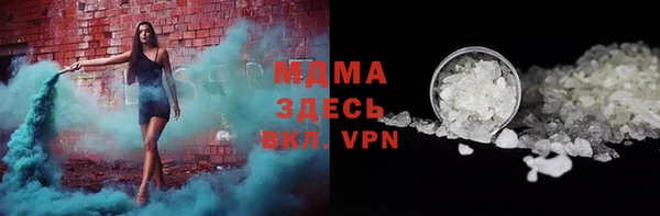 кокаин перу Медвежьегорск