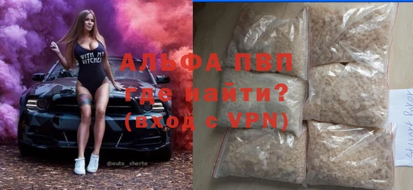 кокаин перу Медвежьегорск