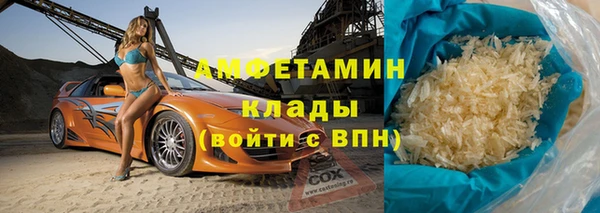 кокаин перу Медвежьегорск