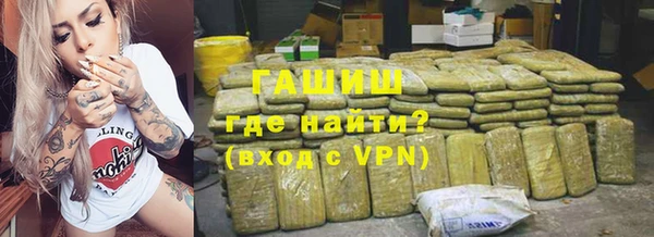 кокаин перу Медвежьегорск