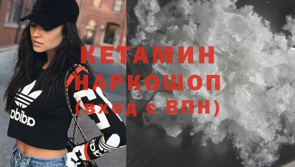 кокаин перу Медвежьегорск