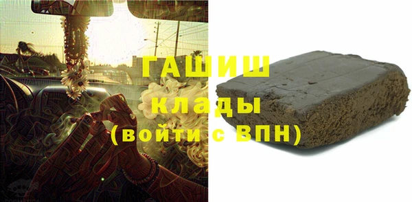 кокаин перу Медвежьегорск