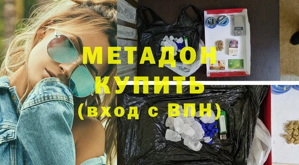 кокаин перу Медвежьегорск