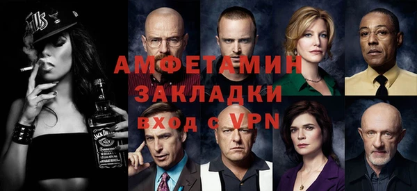экстази Медногорск