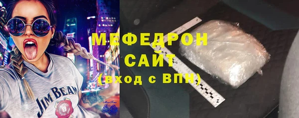 кокаин перу Медвежьегорск