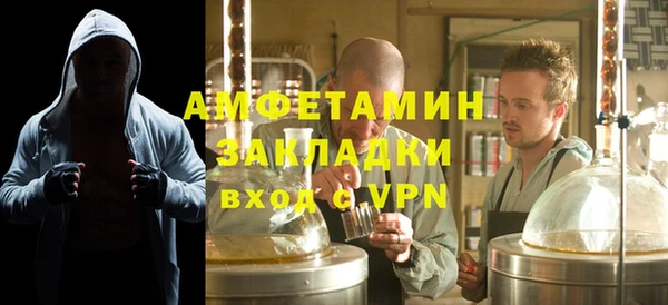 экстази Медногорск
