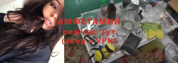 кокаин перу Медвежьегорск